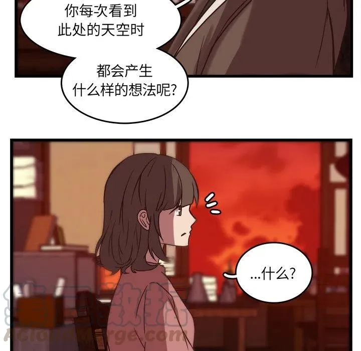 37 第46页
