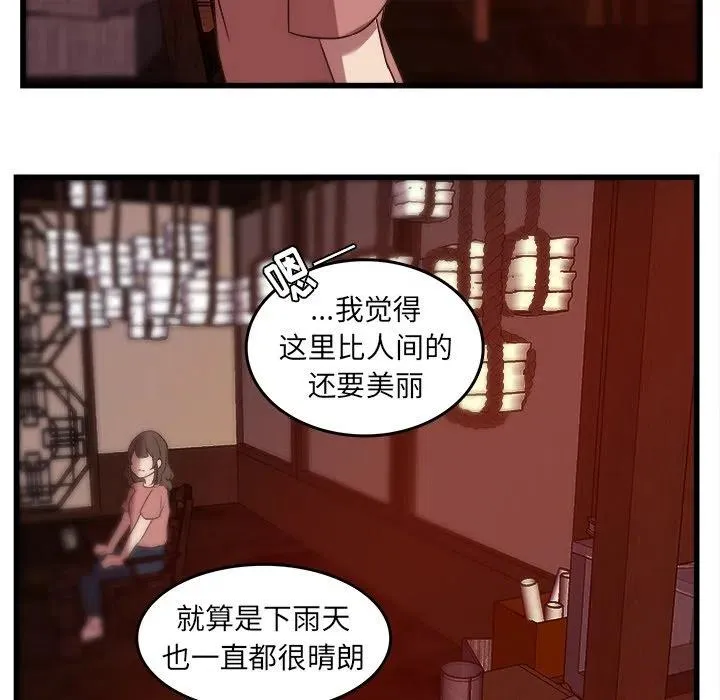 37 第47页