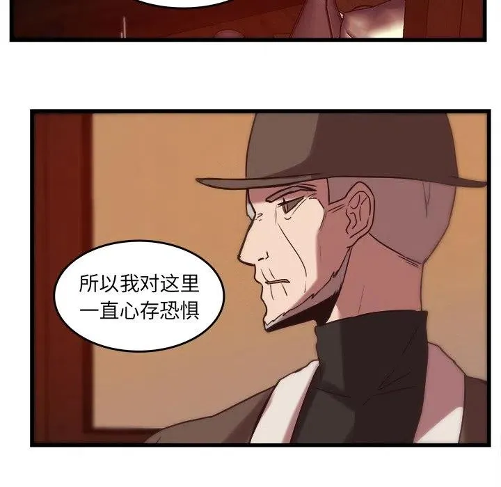 37 第48页