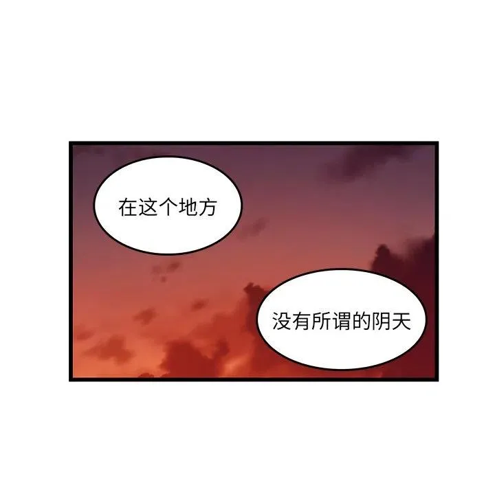 37 第51页