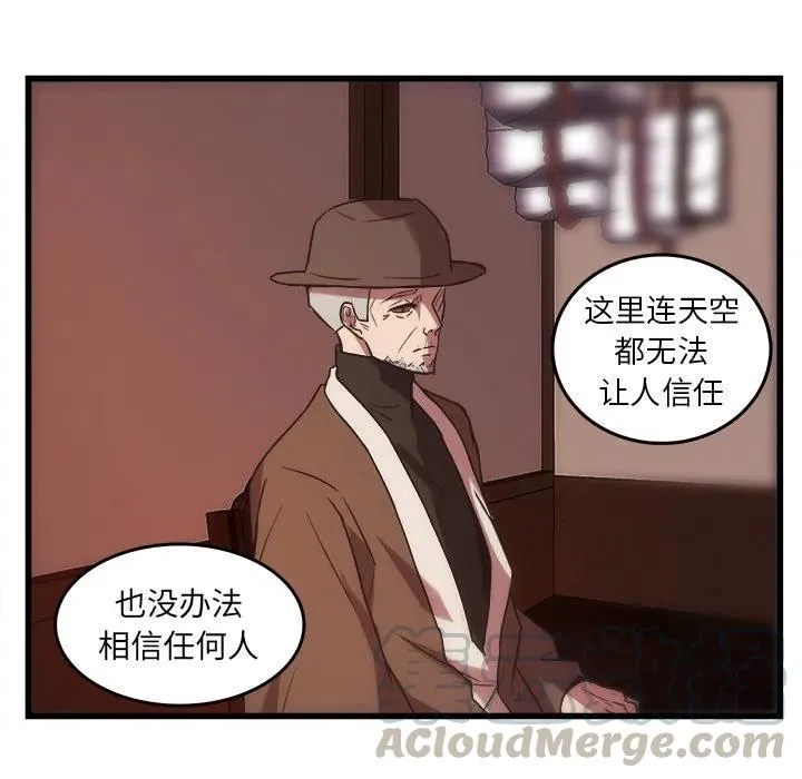 37 第52页
