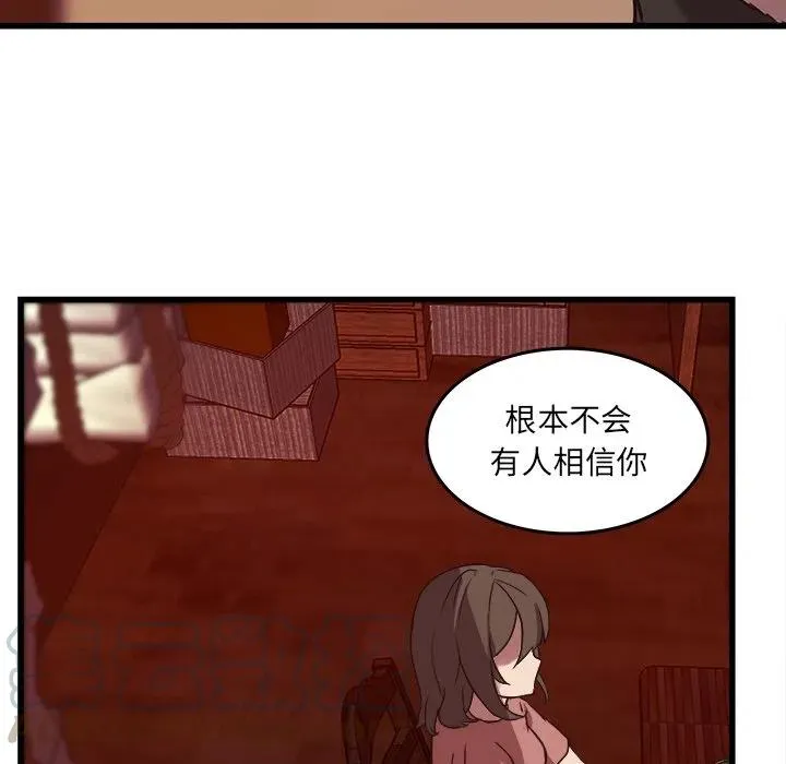 37 第58页