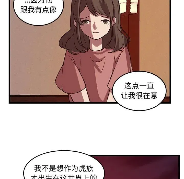 37 第60页