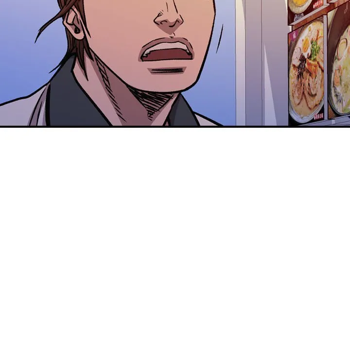 第 166 话 第44页