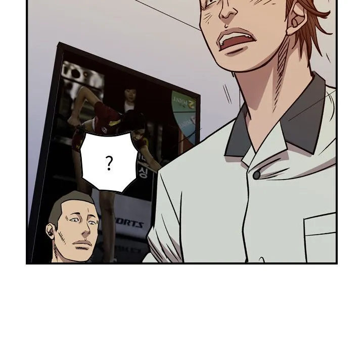 第 166 话 第95页
