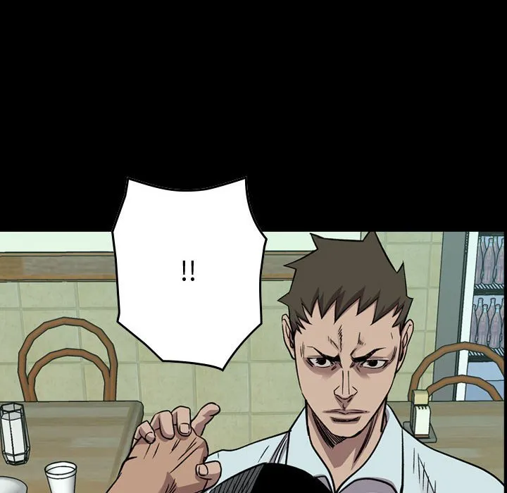 第 165 话 第8页