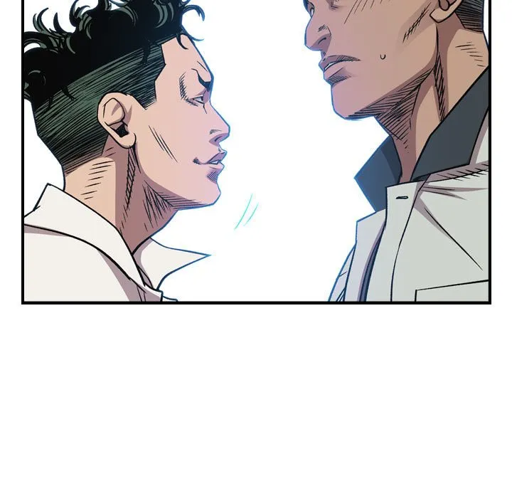 第 165 话 第83页
