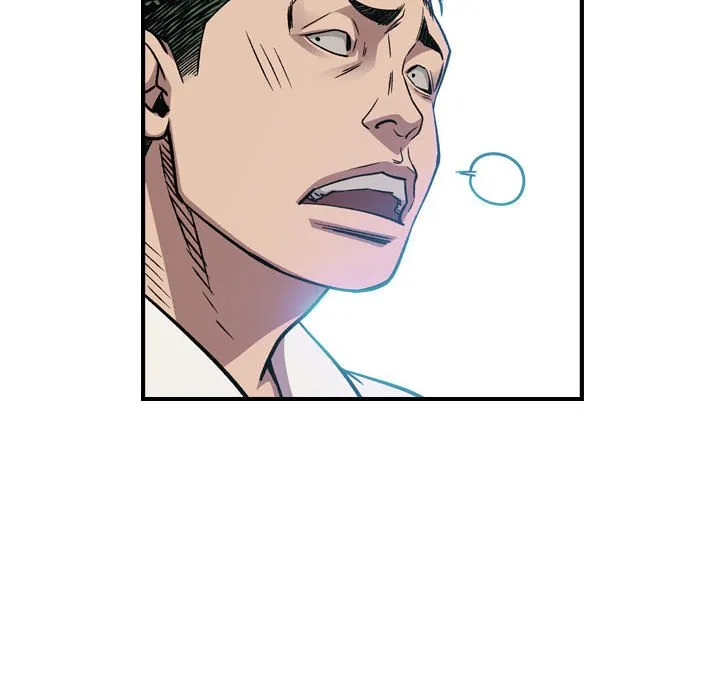 第 165 话 第104页