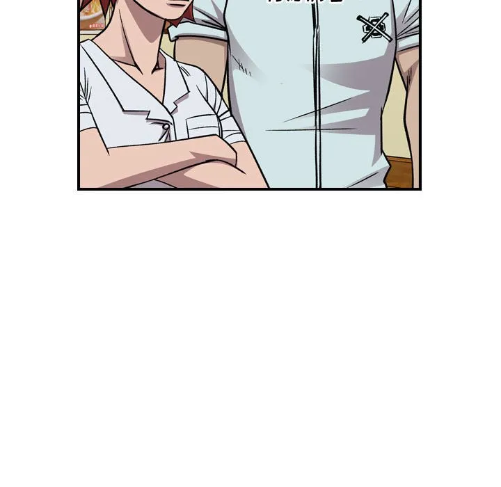 第 165 话 第113页