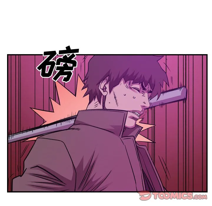 第 163 话 第111页