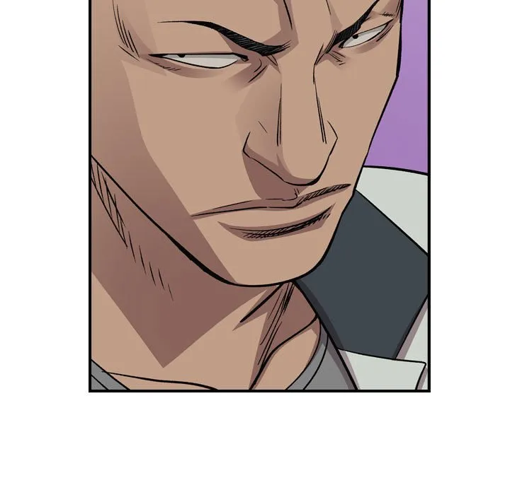 第 164 话 第76页