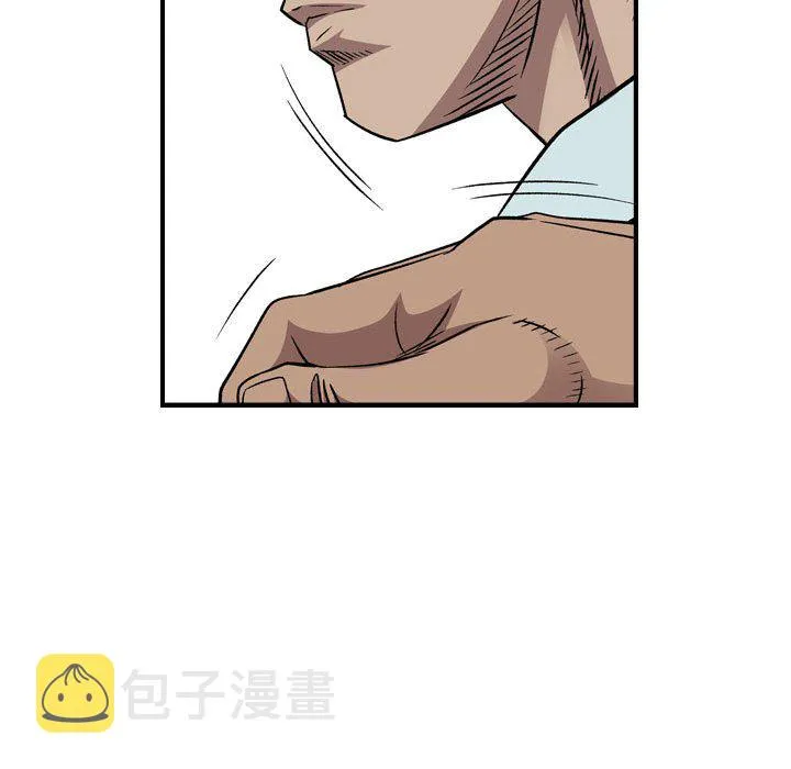 第 164 话 第91页