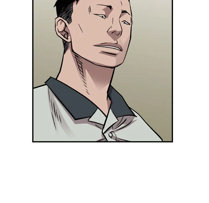 第 164 话 第97页