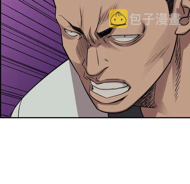 第 164 话 第112页