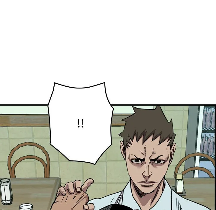 第 164 话 第117页