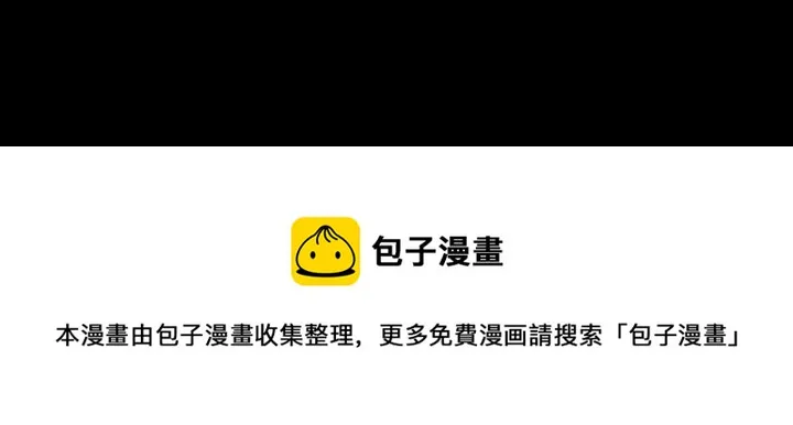 第 164 话 第126页