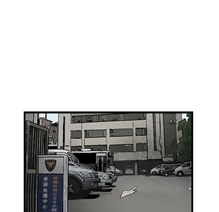 第 161 话 第27页