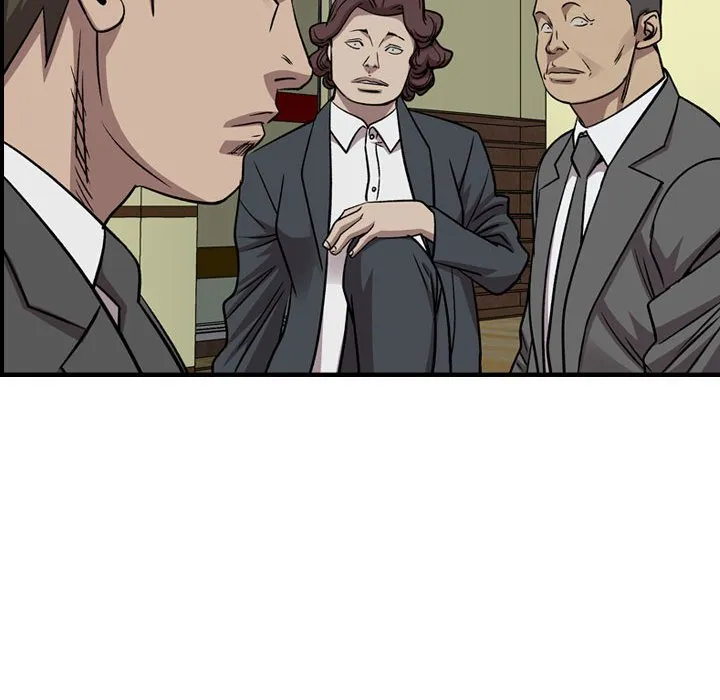 第 161 话 第116页