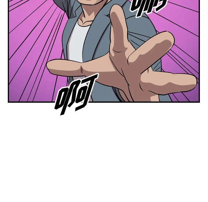 第 159 话 第54页