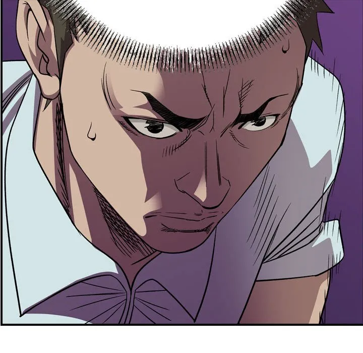 第 157 话 第53页