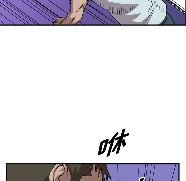 第 157 话 第60页