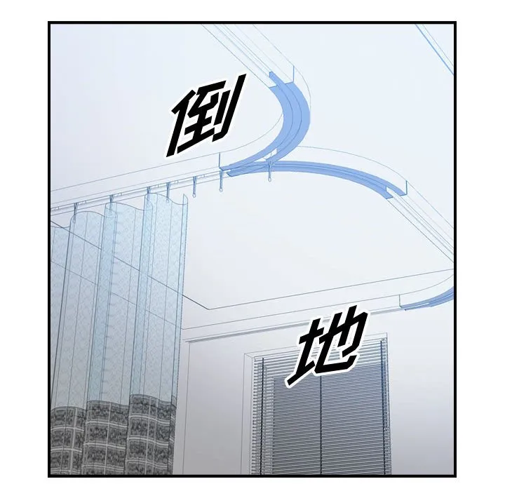 第 157 话 第109页
