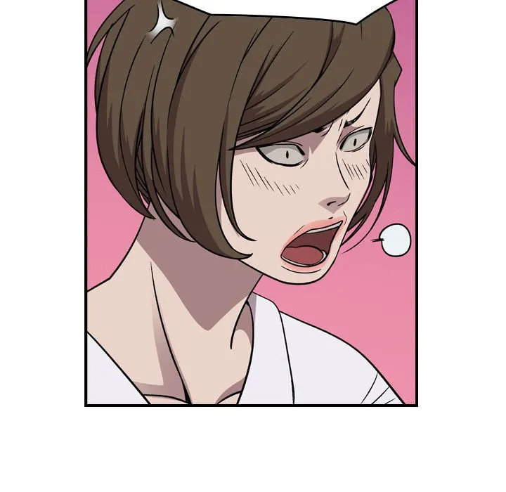 第 153 话 第53页