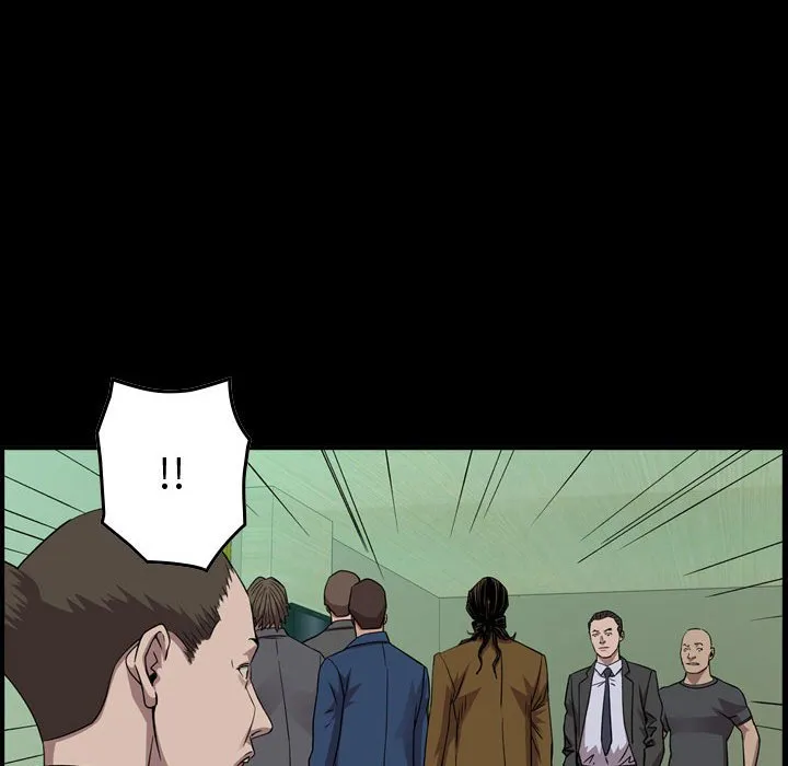 第 151 话 第8页