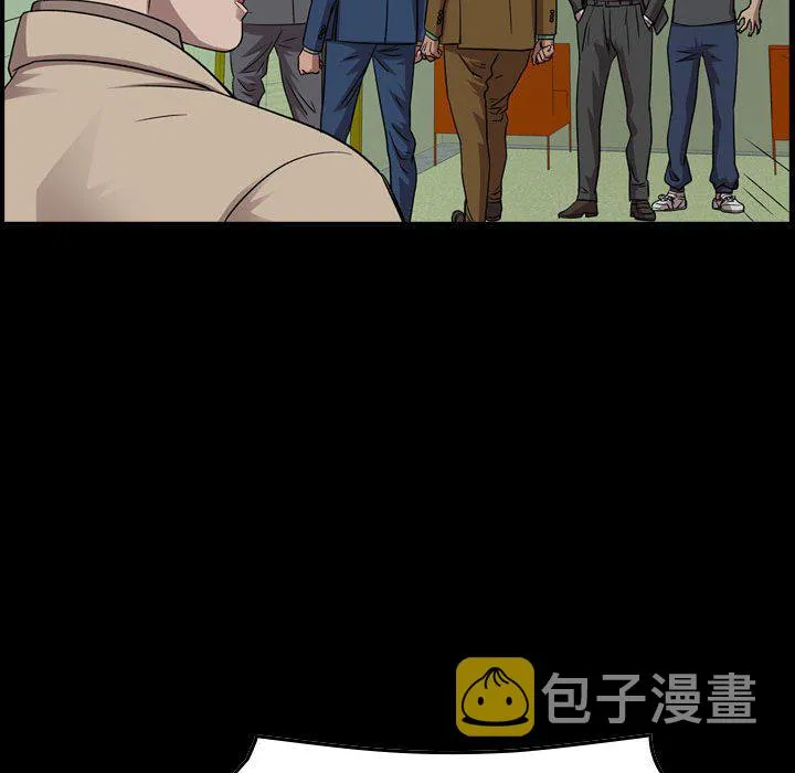 第 151 话 第9页