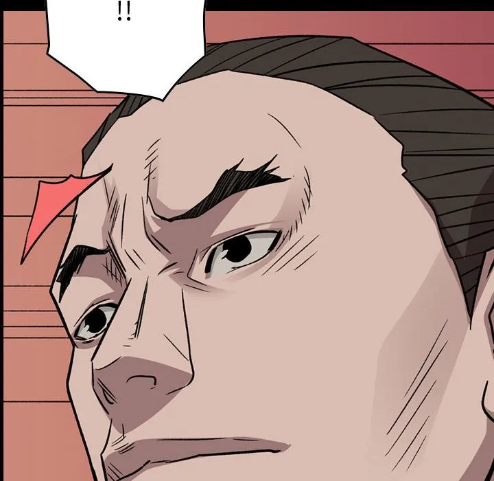第 151 话 第14页