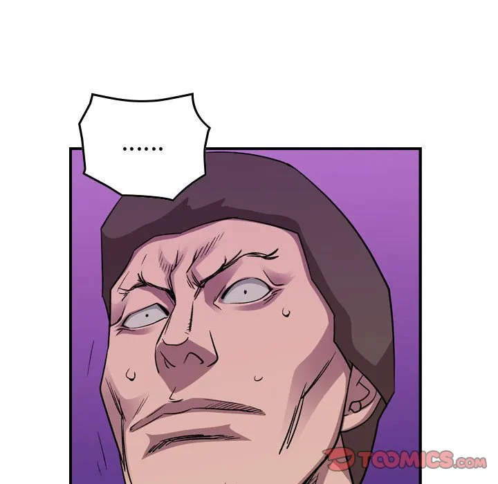 第 151 话 第84页