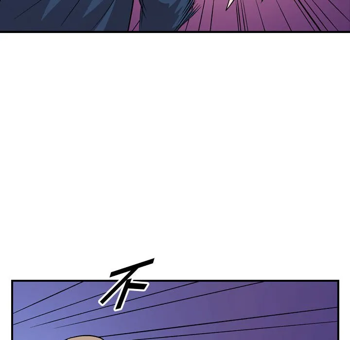 第 151 话 第121页