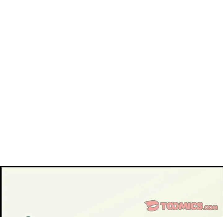 第 148 话 第84页