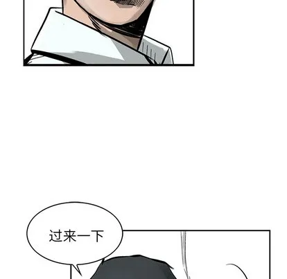 第1话 第42页