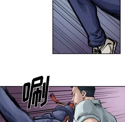 第9话 第27页