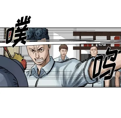 第9话 第38页