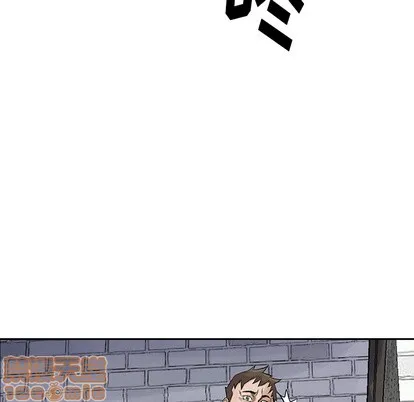 第10话 第90页
