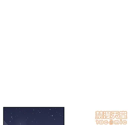 第13话 第20页