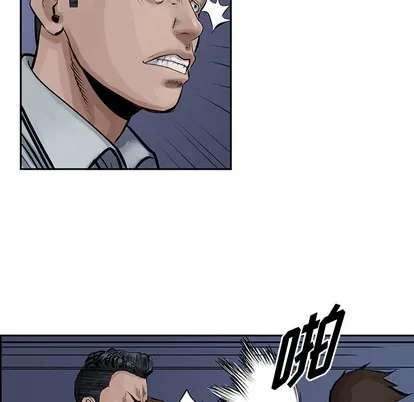 第13话 第31页