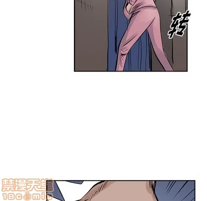 第13话 第70页