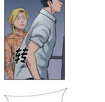 第13话 第88页