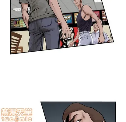 第16话 第10页