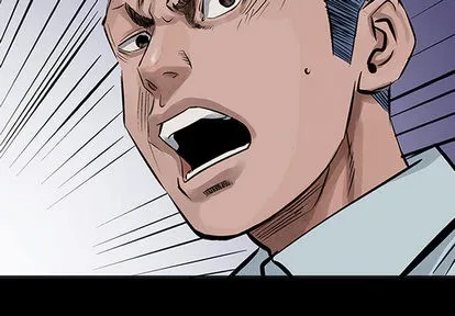 第18话 第2页