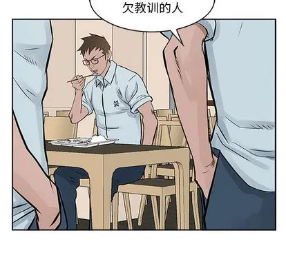 第18话 第13页