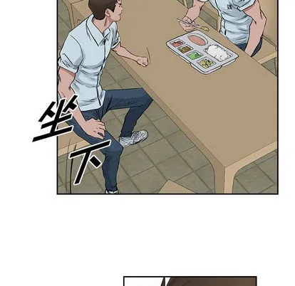 第18话 第16页