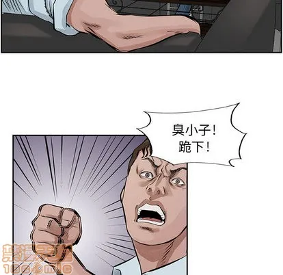 第18话 第45页