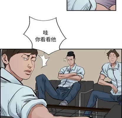 第18话 第48页