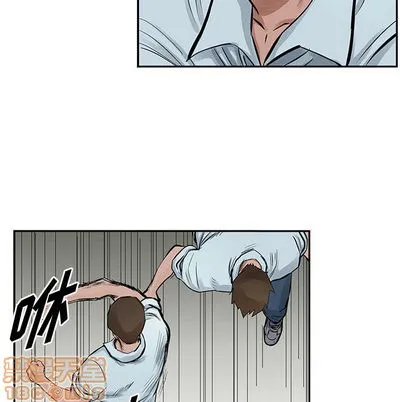 第18话 第50页