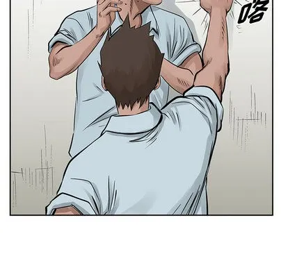 第19话 第37页