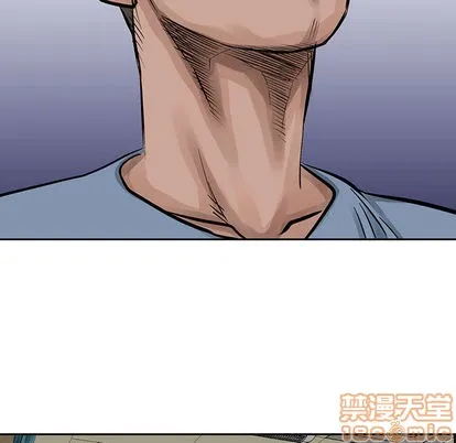 第19话 第45页